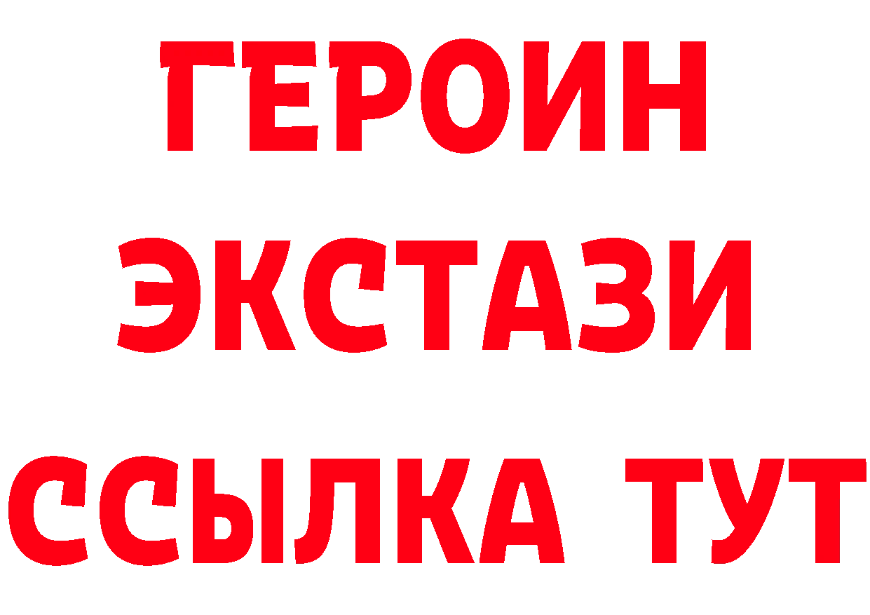 Что такое наркотики дарк нет телеграм Белоярский